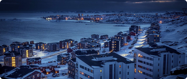 Как получить арктическую ипотеку?