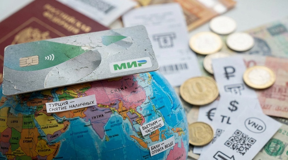 Использование карты Мир за рубежом: в каких странах и на каких условиях