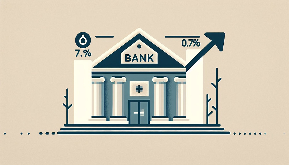 Свой Банк повышает ставки по вкладам на 0,75% с 28 февраля 2025 года