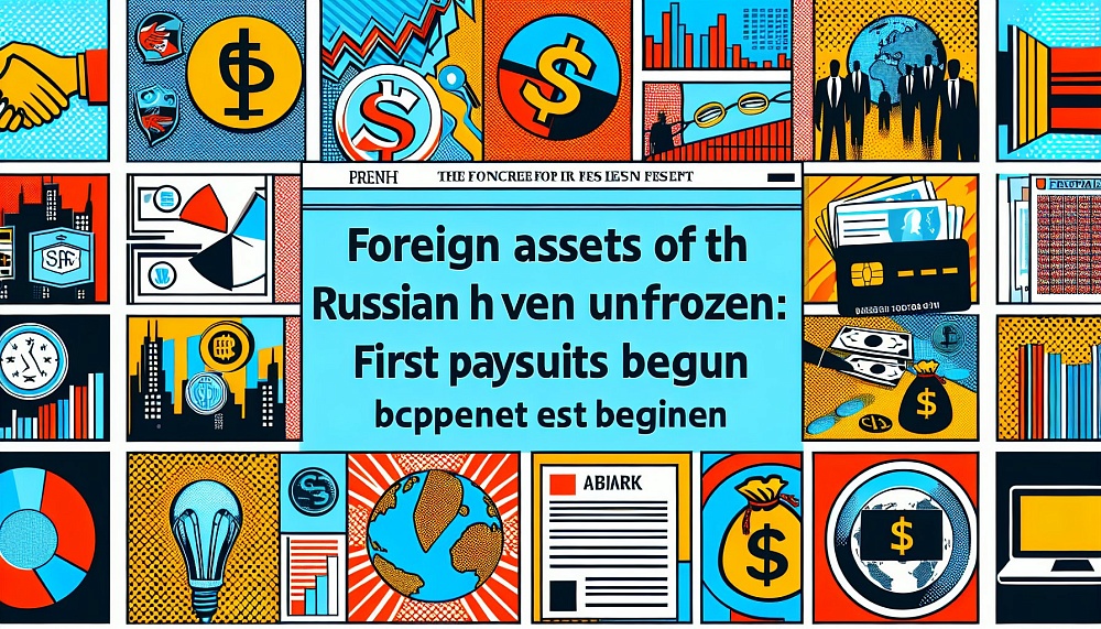 Российским клиентам Ситибанка разморозили зарубежные активы: первые выплаты уже начались
